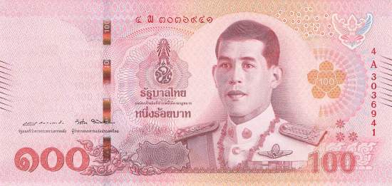 100 Baht Thailand p137b-1